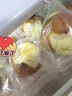 鲜京采原味恰巴塔面包净重540g 6枚装 欧包早餐下午茶汉堡胚三明治 实拍图