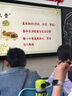 施耐德（Schneider）小学生笑脸钢笔初学者儿童练字笔可爱糖果色儿童生日毕业礼物EF尖BK401粉色 实拍图
