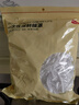 京东京造 保鲜罩 保鲜膜套食品保鲜袋 一次性弹力束口大小碗通用【300只】 实拍图