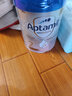 爱他美（Aptamil）德国白金版HMO 较大婴儿配方奶粉2段(6个月以上) 800g 德爱白金 实拍图