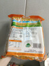 米多奇（MIDUOQI）香米饼雪米饼雪饼仙贝休闲零食饼干办公室食品小吃大礼包年货批发 香米饼 200g*1袋 （约30包） 实拍图