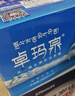 卓玛泉 雪山天然水500ml*24瓶/箱  低钠淡矿弱碱性小分子团瓶装饮用水 实拍图