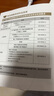小熊（Bear）电煮锅 宿舍小电锅 电蒸锅 学生寝室一体泡面锅小火锅 多功能锅 V17C2 1.7L配蒸笼【国家补贴】 实拍图