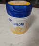 飞鹤星飞帆 婴儿配方奶粉1段(0-6个月) 700g 专利OPO 生育补贴 实拍图