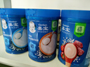 嘉宝（GERBER）原味+钙铁锌+番茄牛肉 6月龄高铁米粉礼盒250g*3罐辅食送礼 实拍图