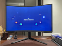 三星（SAMSUNG）32英寸 G65B 240Hz 2K 1000R曲面 HDR600 HDMI2.1 玄龙骑士 游戏 电竞 显示器 LS32BG654ECXXF 实拍图