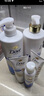 多芬（Dove）密集修护氨基酸洗发水700g+护发素700g+旅行装100gx4 实拍图