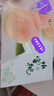 阳山水蜜桃 正宗无锡阳山水蜜桃白凤湖景桃 新鲜时令水果桃子整箱礼盒 一级果5-6两12个礼盒装净重6斤多 实拍图