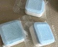 天堂鸽洗衣机清洗剂滚筒泡腾片杀菌除味除垢波轮消毒洗衣机清洁剂 洗衣机泡腾片* 3盒 实拍图