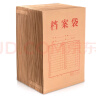 得力（deli）【超级爆款】50只A4混浆175g牛皮纸档案袋商品袋 侧宽4cm 标书合同文件票据资料袋 办公用品33474 实拍图