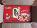【王老吉同厂】粥之养桂圆莲子八宝粥无蔗糖粗粮粥早餐代餐五谷 【买赠礼盒装】6罐桂圆莲子八宝粥 实拍图