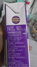 宝桑园100%桑葚汁200ml*6盒便携装饮料健康纯果蔬汁 NFC桑椹汁 实拍图