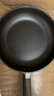 九阳（Joyoung）煎锅麦饭石色不粘煎锅平底锅牛排锅26cm电磁燃气通用JLW2663D 实拍图