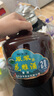 越都黄酒绍兴二十年陈花雕 养生酒半干清爽型2500ML坛装送礼礼盒 实拍图