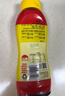 东古特级薄盐生抽 一品鲜特级酱油1.2kg【减盐特级】炒菜提鲜点蘸凉拌 实拍图