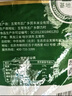 裕道府 五常大米 20斤 东北大米 10kg 家庭装 团购 2024年新米 实拍图