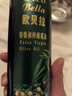 欧贝拉（Oleo Bella）西班牙原油进口食用油 特级初榨橄榄油 500ml 物理冷榨烘培 沙拉 实拍图