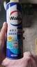 威露士空调清洗剂消毒液500ml*2 空调清洁剂套装喷雾杀菌除味深层清洁 实拍图