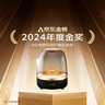 哈曼卡顿 音乐琉璃四代 【国家补贴】蓝牙音箱音响 琉璃4代 毕业季祝福礼物 Aura Studio4 黑金典藏版 实拍图