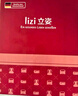 立姿（lizi）医用护腰带腰间盘突出腰肌劳损腰椎脱发热术后腰围钢板支撑护具XL 实拍图