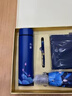 爱奢尔退伍军人八一纪念品毕业礼物送老师保温杯礼盒伴手礼商务礼品奖品 心意保温杯雨伞笔记本四件套 退役老兵慰问礼品定制公司周年庆高档送员工客户随手礼 实拍图