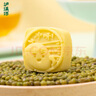 泸溪河糕点组合500g（绿豆冰糕+碱水面包丁）中式糕点休闲零食 源头直发 实拍图