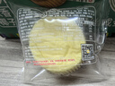 港荣椰丝咸蛋糕480g椰蓉面包饼干蛋糕面包早餐西式糕点纯蛋糕甜品礼品 实拍图