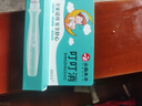 dyey云南本草叮叮消蚊虫叮咬止痒消包膏婴儿滚珠叮立消儿童蚊子专用 实拍图