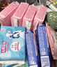 七度空间优雅系列 卫生巾76片日夜套装姨妈巾套装【品牌直供 安心品质】 实拍图