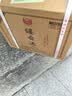缕台酒 V5 贵州53度酱香型白酒整箱礼盒大曲坤沙纯粮食高粱口粮酒 53度 500mL 2瓶 +赠礼袋/整箱更划算 实拍图