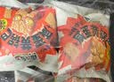 黄飞红（HUANGFEIHONG）麻辣咸蛋黄锅巴28g*8袋办公室休闲零食独立包装网红小吃 实拍图