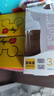 贝亲（Pigeon）新生婴儿 防胀气宽口径PPSU奶瓶 240ml 经典米奇 6个月+ AA238 实拍图
