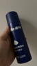 吉列 清新柠檬型 剃须泡沫 210g*3  剃须膏剃须啫喱 非刀头 实拍图