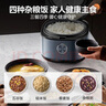 美的（Midea）电饭煲电饭锅4L银钻内胆11大菜单家用智能多功能电饭煲大火力米饭锅微压MB-RE473（3-4人） 实拍图