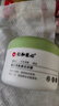 仁和匠心清洁泥膜100g 高岭土白泥控油去黑头粉刺T区男女保湿细腻毛孔面膜 实拍图
