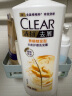 清扬（CLEAR）去屑洗发水 生姜强韧蓬松姜根精粹500g   【KPL电竞】 实拍图