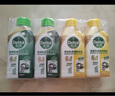 滴露（Dettol）洗衣机清洗剂金装版250ml柠檬*2+松木*2洗衣机深度清洁剂除垢杀菌 实拍图