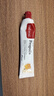 红印（Red seal） 新西兰进口蜂胶牙膏100g 无氟牙膏 孕妇可用 清洁护龈 实拍图