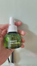 润本（RUNBEN）驱蚊液蚊香液电蚊香120晚大容量45ml×4瓶+1器经典童锁款三档定时 实拍图