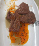 黄安驴肉郓城黄安烧驴肉  真空驴肉卤味熟食礼盒 山东菏泽特产 150g*4袋（礼盒） 实拍图