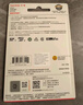 闪迪（SanDisk）512GB TF(MicroSD)内存卡 4K极速金卡A2 V30 U3行车记录仪 运动相机无人机 监控存储卡 读190MB/s 实拍图