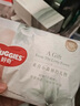 好奇（Huggies）小森林试用装尿不湿心钻纸尿裤NB4片品牌直供安心品质 实拍图
