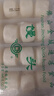 金城食品 馒头640g 32只 家庭装 营养早餐 松软小馒头 早茶点心 面点主食 实拍图