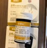 三诺血糖仪试纸家用金试条适用于金稳+型 （无仪器+200支血糖试纸） 实拍图
