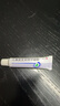 [易孚] 人表皮生长因子凝胶 5万IU(100 μg)/10g  2盒装 实拍图