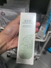 佰草集白茶玲珑护肤套装女(水150ml+乳100ml)改善暗沉 实拍图