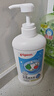 贝亲（Pigeon）奶瓶清洗剂 洗奶嘴果蔬水杯餐具玩具 700ml MA27 实拍图