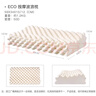 邓禄普（Dunlopillo）ECO按摩波浪枕 斯里兰卡进口天然乳胶枕头  颗粒按摩  实拍图