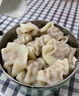湾仔码头玉米蔬菜猪肉水饺1320g66只早餐食品速食半成品面点生鲜速冻饺子 实拍图