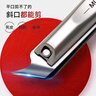 金吉家德国工艺甲沟专用剪刀原装斜口指甲刀2件家用鹰嘴钳修脚神器炎尖 实拍图
